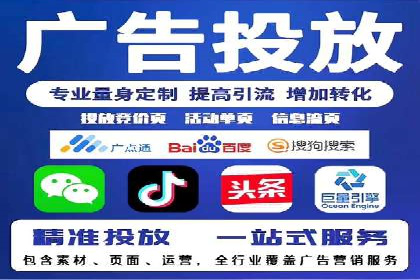 成功SEM主管的领导力与决策力——以实际案例为证
